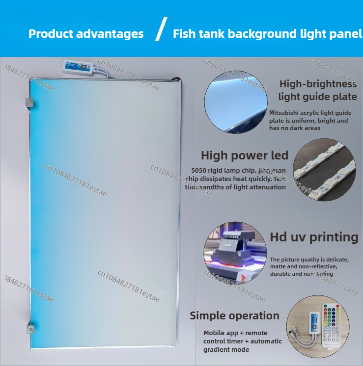 Fish Tank Background Light Boa - Planted Tank review and price